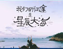 客戶案例
